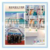 Wire Straightening and Cutting Machine