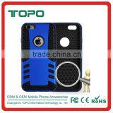 Wholesale Hot Selling China Supply Rocket Launcher Combo Ultra-thin TPU+PC 2in1 Armor Cell Phone Case for Iphone 6 6s Plus thumbnail-3