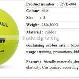 China Ball Suppliers Rubber Bladder Volleyball Ball thumbnail-4