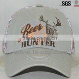 American Baseball Cap