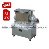12kg Horizontal flour kneading machine dough mixer machine