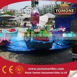 Customized Amusement Park Hot Selling Equipment Rides Fish Carousel Rides thumbnail-2