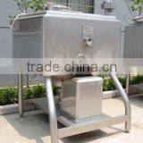 Sugar Melting Tank thumbnail-1