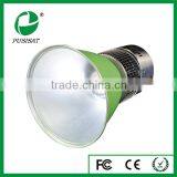 10w20w30w40w50w Supermarket Led Fresh Light in High Bay Light for Vegetable and Fruit thumbnail-2