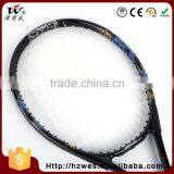 OEM Good Nylon Net Material Aluminium Tennis Racket thumbnail-2