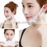 Hydrogel V-Shape Lifting Double Chine Face Mask thumbnail-1