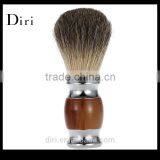 Cheap Wooden Beard Brush Custom Logo Synthetic Shaving Brush thumbnail-1