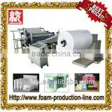 High Quality Foam Extruder thumbnail-1