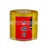 Scrub Printing Irregular Tea Tin Box