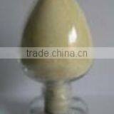 ZrN Zirconium Nitride Powder 99% 25658-42-8 thumbnail-1