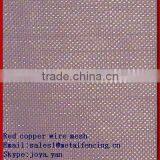 Red Copper Wire Mesh