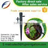 Drip Irrigation 360 Vortex Spray With Stake 4MM Tubing Coupling Good Quality Competitive Price thumbnail-6