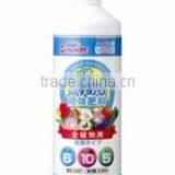 Cost-effective Seaweed Extract Fertilizer With Yield Increase thumbnail-6