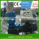 Trade Assurance Flat Type Sawdust Wood Pellet Mill Machine thumbnail-1