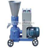 Low Price Wood Pellet Mill