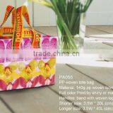 PP Woven Tote Bag thumbnail-1