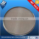 Square and Round Hole Stainless Steel 40 Micron Wire Mesh thumbnail-3