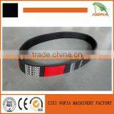 China Factory Supplier V Belt 9J-5-1350 Timing Belt thumbnail-2