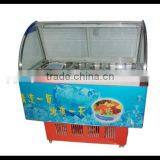 Ice Porridge Making Machine Ice Porridge Machine Full-auto Stainless Steel Nutritional Ice Porridge Machine