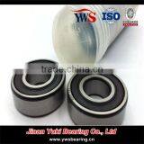 15.875 mm Diameter Deep Groove Ball Bearing 6202-10 thumbnail-1