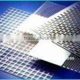 304 Perforated Metal Sheet(factory)