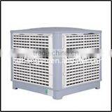 Cooling Pad Air Cooler thumbnail-2