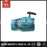 Professional Portable Sawmill Mini Table Saw Starter Assy thumbnail-2