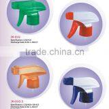 Plastic Trigger Sprayer JH-01G-4 thumbnail-3
