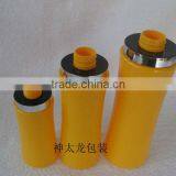 Plastic Shampoo Bottle With Gold Ferrule thumbnail-3