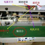 Vacuum Gas-filling Packagine Machine Fr900 thumbnail-2