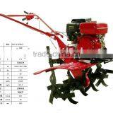 Farm Machinery thumbnail-1