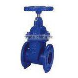 Stem Gate Valve