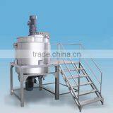Best Quality Hair Dye Making Machine thumbnail-3