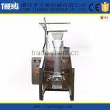 Powder Packing Machine for Food Industry thumbnail-3