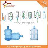 5 Gallon PET Bottle Semi Automatic Blowing Machine thumbnail-1