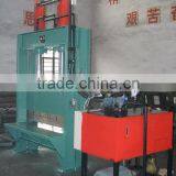 Hydraulic Shearing Machine thumbnail-1