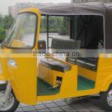 India Tricycle Motorcycle in Guangzhou thumbnail-1