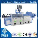 Used Twin Screw Plastic Extruder Machines thumbnail-6