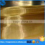 Red Copper Wire Mesh And Brass Wire Mesh thumbnail-2