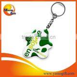 Branded Logo Design Soft Pvc Keychain