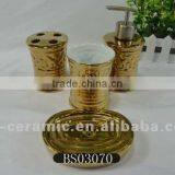 Golden Ceramic Bathroom Set thumbnail-1
