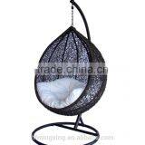 garden swing , hanging chair hammock , single seater garden swing