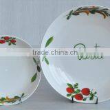 Ceramic Pasta Plate thumbnail-2