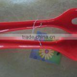 Happy Life From Plastic Salad Scoop thumbnail-6