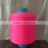 Polypropylene/PP DTY Color Multifilament Yarn thumbnail-3