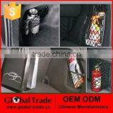 Multi-Function Mini Cargo Net Ideal For Car Inner Storage. A1369 thumbnail-1