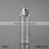 Hot Products Silver Aluminum Disc Top Cap 150ml Pet Bottle Cosmetic Skin Care Body Lotion Plat Shoulder Plastic Bottle Wholesale thumbnail-1