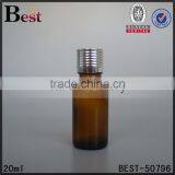 20ml Amber Glass Bottle Aluminum Cap Essential Oil Fragrance Perfume 20ml Amber Glass Bottle Plastic Cap Cosmetic Packaging thumbnail-4