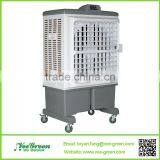 40L Water Tank Capacity Portable Evaporative Air Cooler thumbnail-1