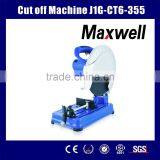 Cut off Machine J1G-CT6-355 thumbnail-1